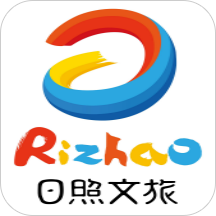 日照文旅 v1.3.2 安卓版 日照文旅 v1.3.2 安卓版