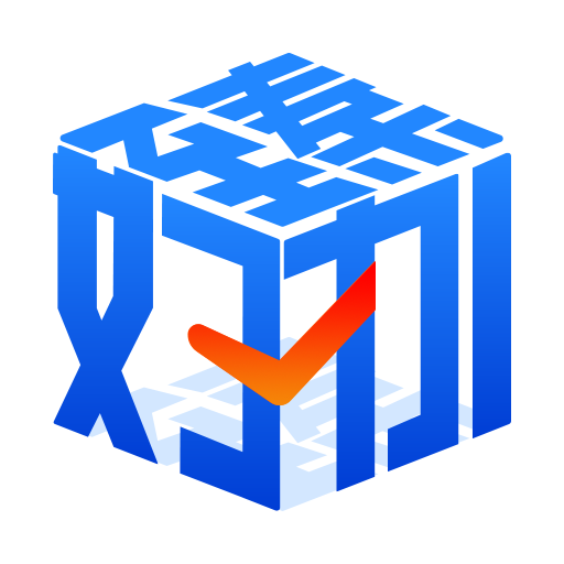 臻好办app v1.0.00 安卓版