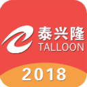 泰兴隆App下载-泰兴隆v5.4 安卓版