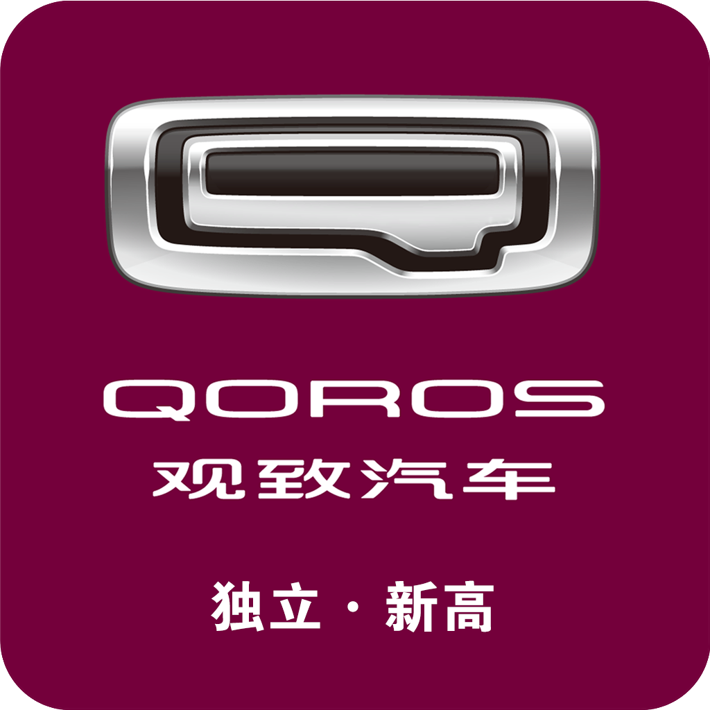 观致精品dvrV1安卓版下载-观致精品dvrV1appv1.4.2 最新版