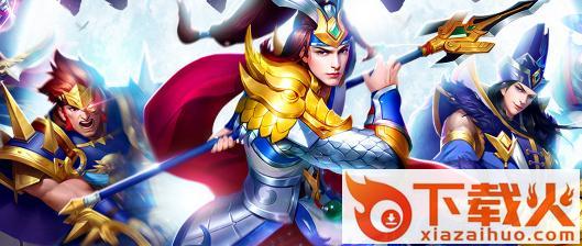 三国志名将令6KW版截图3