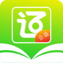 e考证通下载-e考证通v1.0.1 安卓版