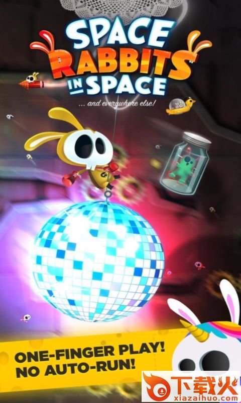 空间兔手游截图1
