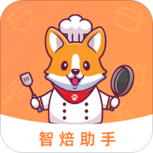 智焙助手安卓版下载-智焙助手Appv1.0.0 安卓版
