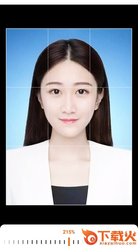 个人证件照截图2