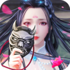 九州云霄录手游下载-九州云霄录(暂未上线)v4.2.0 安卓版