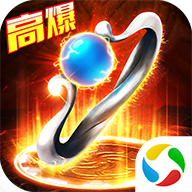 特戒传奇手游下载-特戒传奇v1.0 安卓版