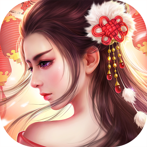 御魂情缘手游下载-御魂情缘v1.1.24.0 安卓版
