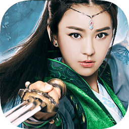 九阴电脑版下载-九阴手游电脑版下载v17.0.0 官方pc版