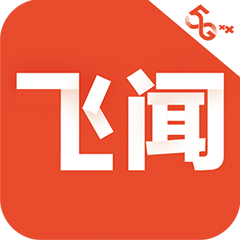 飞闻头条最新版下载-飞闻appv1.5.9.011211 安卓版