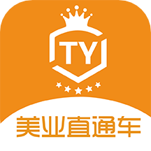 美业直通车app v1.0.0 安卓版