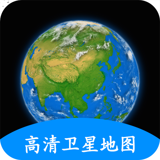 小谷地球erathapp下载-小谷地球erathv1.0 手机最新版本