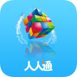 潍坊人人通云教学平台 v1.0 官方pc版 潍坊人人通云教学平台 v1.0 官方pc版