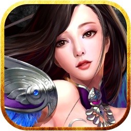 蜀山逍遥令果盘版下载 v1.0.6.0 安卓版