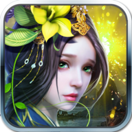 剑仙途手游 v1.0.0 安卓版