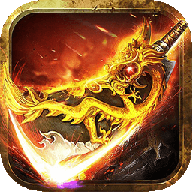 灭神域 v1.0.5557 安卓版
