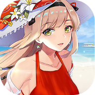 夏日幻语 v6.6.55 安卓版