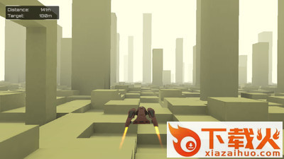 无限极速飞行游戏截图2