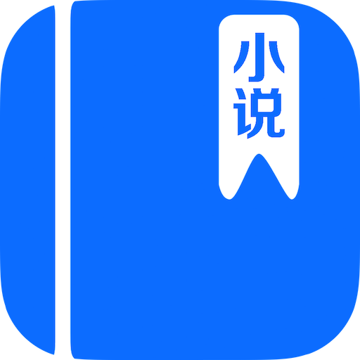 安卓小说阅读器app下载-小说阅读器v1.19.032622 安卓版