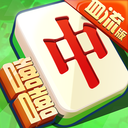 嘻嘻红中麻将十二金钗牌型官方手游下载-嘻嘻红中麻将破解版v1.0.3 最新版