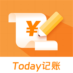 Today记账app下载最新版-Today记账v1.0.0 安卓版