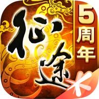 征途手游安卓版 v1.1.180 官方版 征途手游安卓版 v1.1.180 官方版