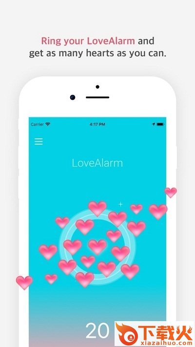 joalarm恋爱铃app下载截图1