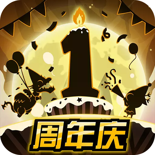 超进化物语周年庆活动版-超进化物语一周年庆版v1.1.10 安卓版