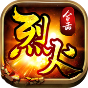 永恒合击手游下载-永恒合击v1.0.7.85 安卓版