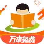 天翼阅读app下载 v6.5.1 安卓版