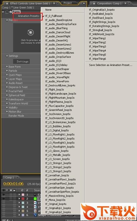 ae cc 2018 form插件(ae粒子滤镜插件) 最新免费版 截图2