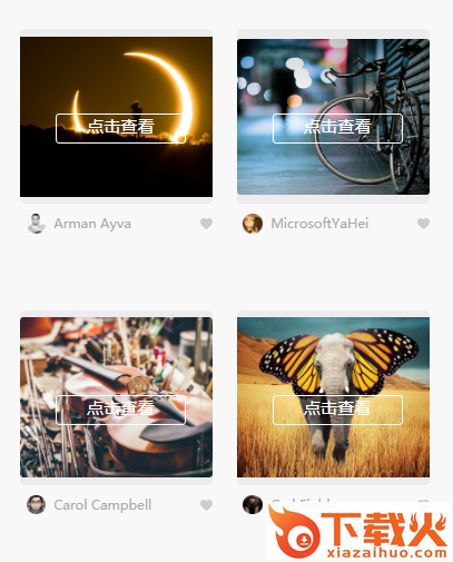 Photo Gallery摄影图库截图2