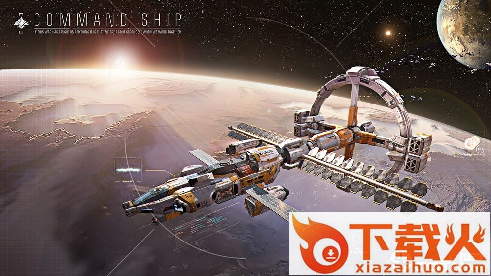 重装上阵国际服 v0.100.76 安卓版截图2