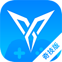 飞智游戏厅奇技版app v1.0.8.0 安卓版 飞智游戏厅奇技版app v1.0.8.0 安卓版