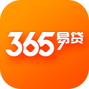 365易贷手机客户端下载-365易贷appv3.2.3 最新版