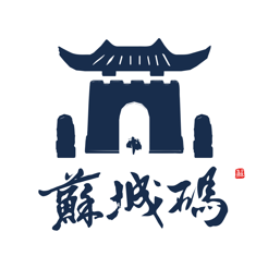 苏城码下载安装-苏城码app下载v1.5.1 安卓版
