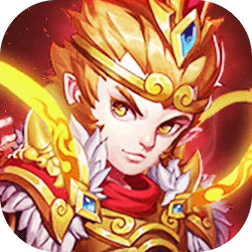 西游合击版游戏下载-西游合击版v1.2.8 安卓版