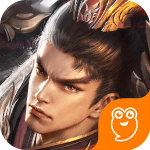 烽火三国九游版 v1.60.0 安卓版 烽火三国九游版 v1.60.0 安卓版