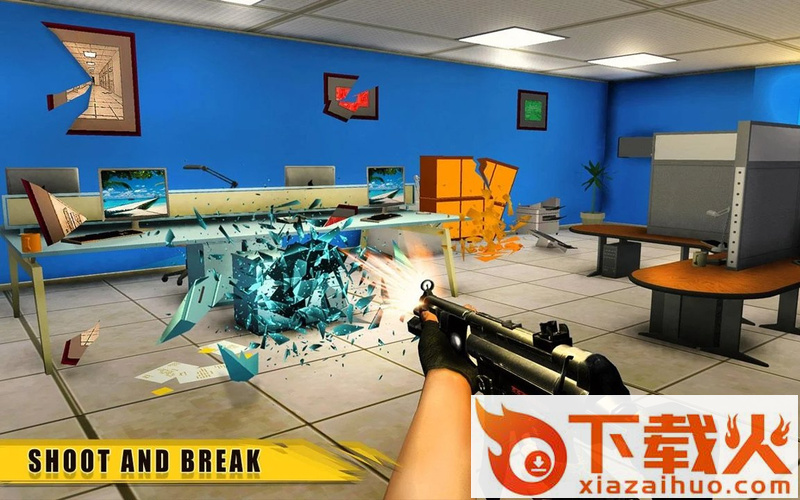 Home Smasher - Stress Buster(房子破坏者)截图2