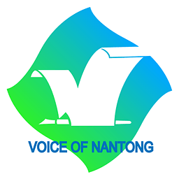 南通发布App下载 v2.0.3 官方版