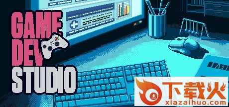 Game Studio Creator(篮球大赛)截图2