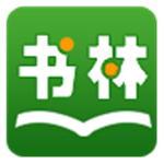书林言情小说 v1.2.6 安卓版