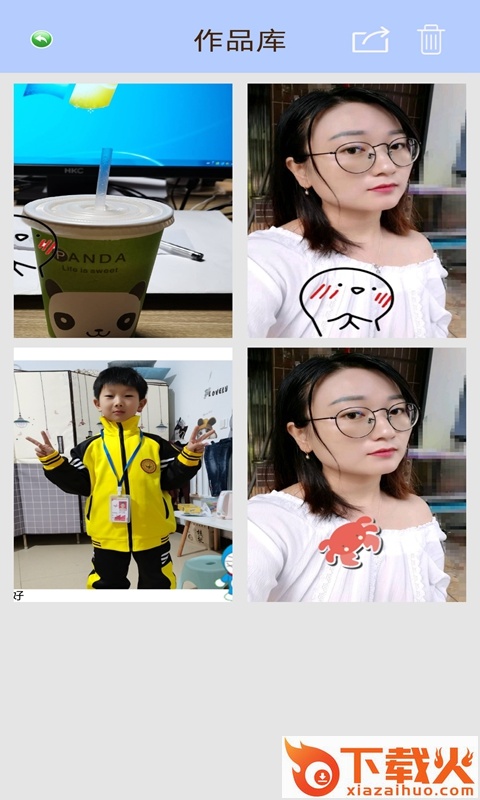饭团美颜相机app截图2