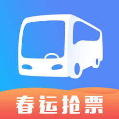 巴士管家电脑版 v6.2.1 最新pc版 