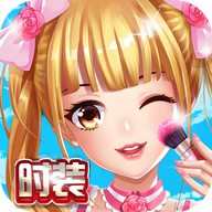 美少女魔法美妆 v1.0.1 安卓版