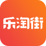 乐淘街App下载-乐淘街v2.1.8 安卓版