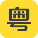 粤语配音秀 v1.0.21 安卓版