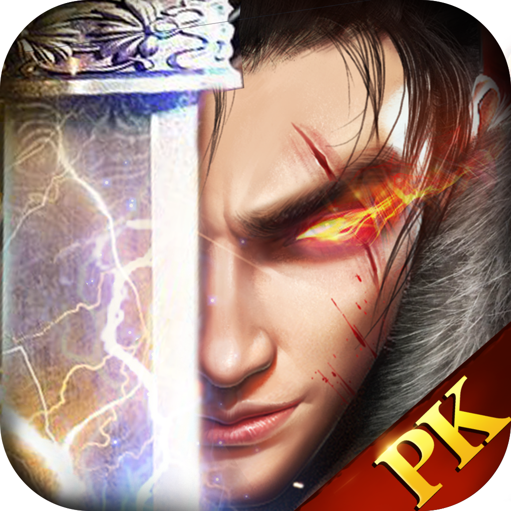 至尊武神手游 v3.0 安卓版