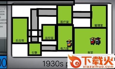 在我们之间的午夜后宫最新版截图1