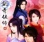 魔兽rpg地图仙剑奇侠传四v1.5 魔兽rpg地图仙剑奇侠传四v1.5